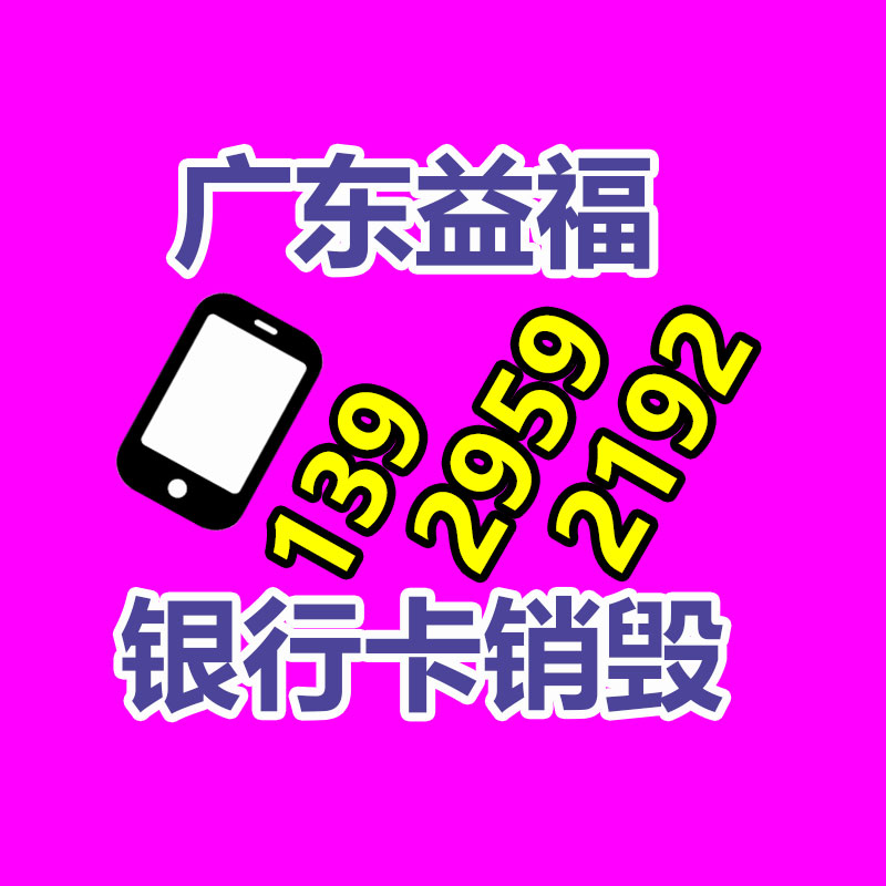 四川巴中 大口徑纏繞波紋管 hdpe管道排污管DN700 基地直銷-找回收信息網(wǎng)