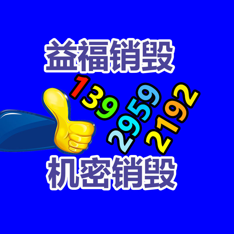 MDD310-16N1 可控硅模塊 快恢復二極管 艾賽斯-找回收信息網(wǎng)