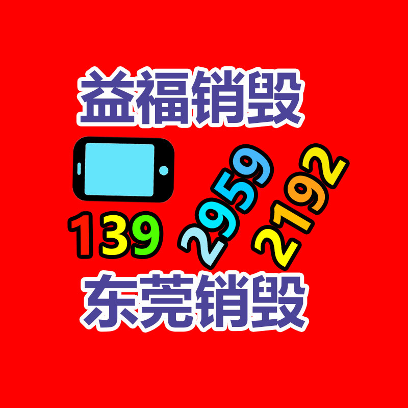 景區(qū)綠化苗圃 叢生柞樹 蒙古櫟大樹價(jià)格 冠幅飽滿-找回收信息網(wǎng)