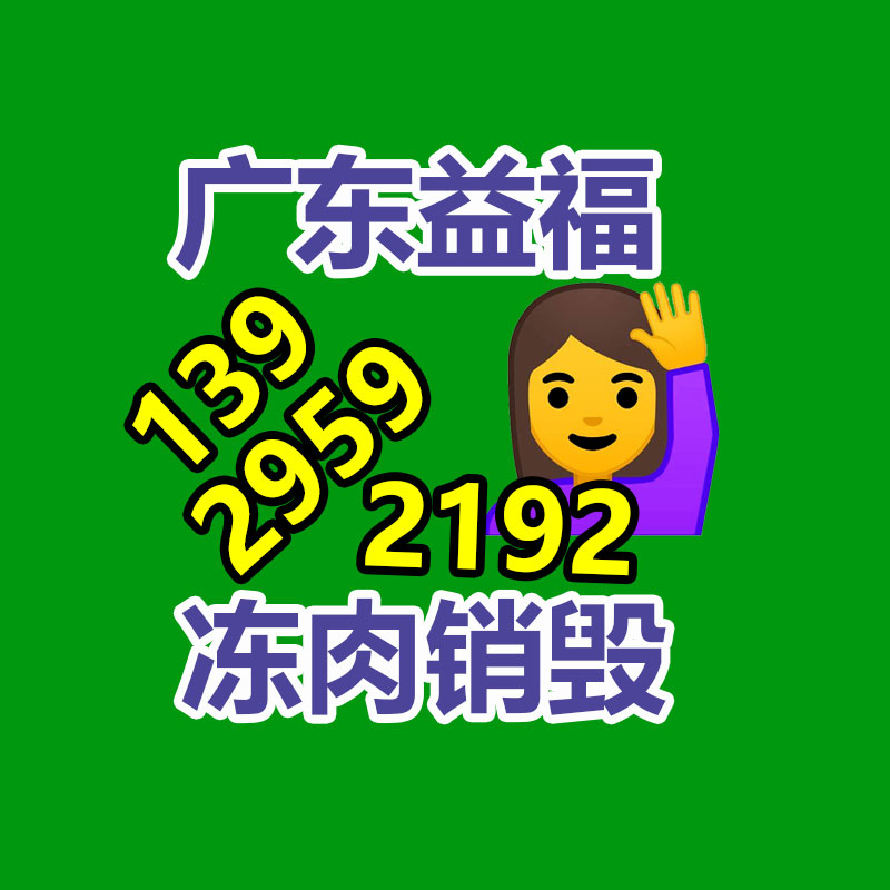 24斗文件柜批發(fā)價格 資料保密柜提供廠家 薊州定做文件柜價格-找回收信息網(wǎng)