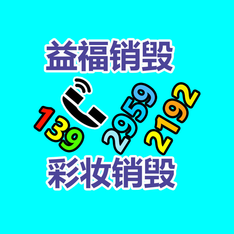 全風氣體防爆高壓風機 18.5KW BT4隔爆型高壓鼓風機-找回收信息網(wǎng)