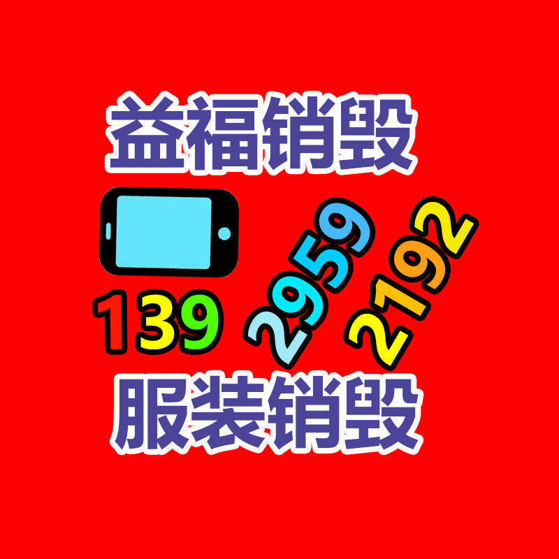 朗強(qiáng) HDMI信號(hào)單模20公里多模500米 光纖收發(fā)器378A-找回收信息網(wǎng)