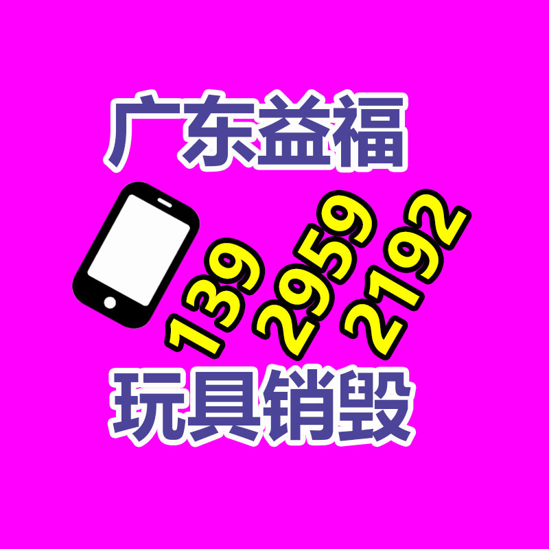 自動套標機工廠 PET瓶裝套標機 圓瓶飲料標簽收縮爐 礦泉水套標機-找回收信息網