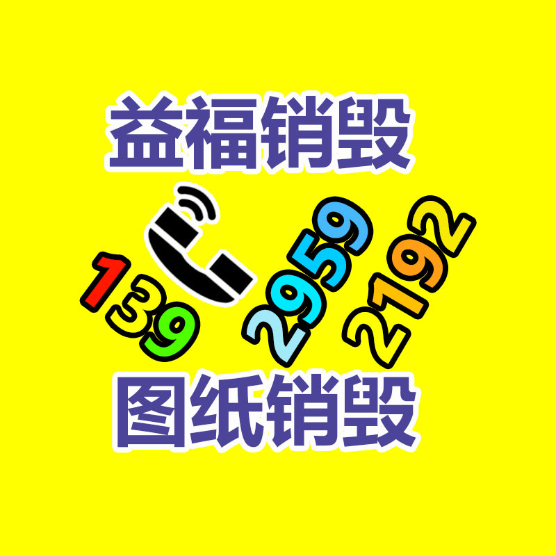 全屋定制家具加盟 江門定制鞋柜廠家 一站式配套天御名柜-找回收信息網