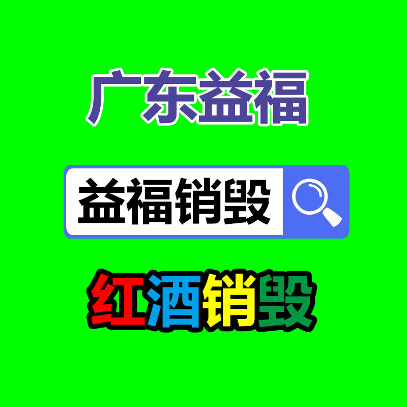 艾安得鹵素水分儀   MX-50水分測(cè)定儀 可連續(xù)測(cè)量水分檢測(cè)儀 升溫快-找回收信息網(wǎng)