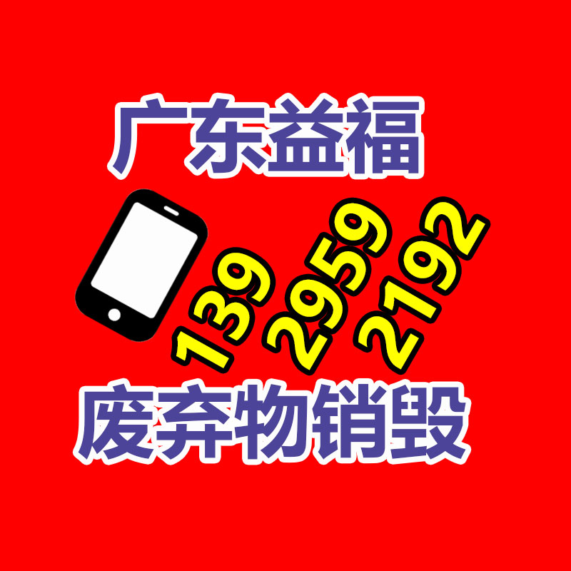 BD ZP-BD -CD CD系列阿特拉斯吸附式干燥機1-300L/S-找回收信息網