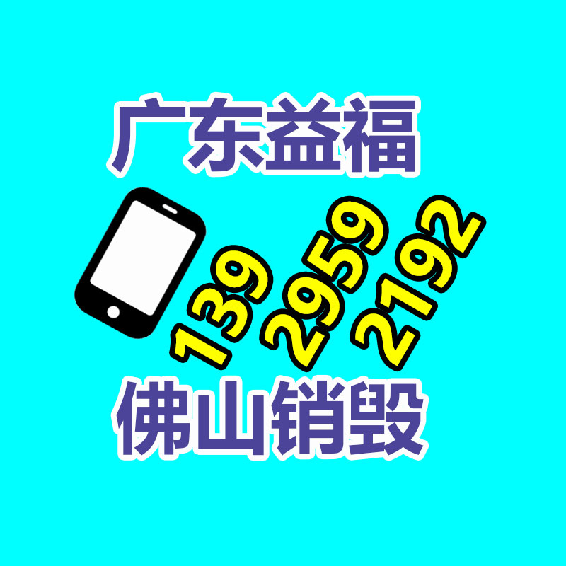 14方壓縮垃圾車工廠售賣 雙聯(lián)泵工作效率高 地球聯(lián)保-找回收信息網(wǎng)