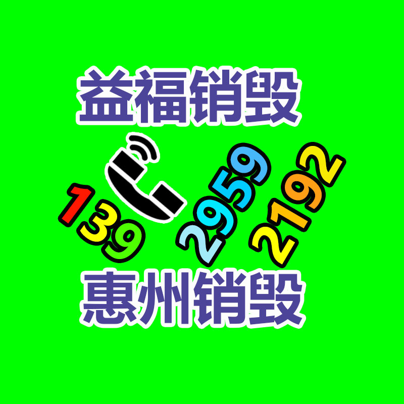 店面店面裝修造型 新潮店鋪裝修設計價格實惠-找回收信息網(wǎng)