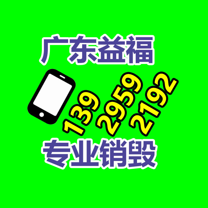 解放J6噴灑車 國六12-15方單橋?yàn)⑺?多種馬力可選-找回收信息網(wǎng)