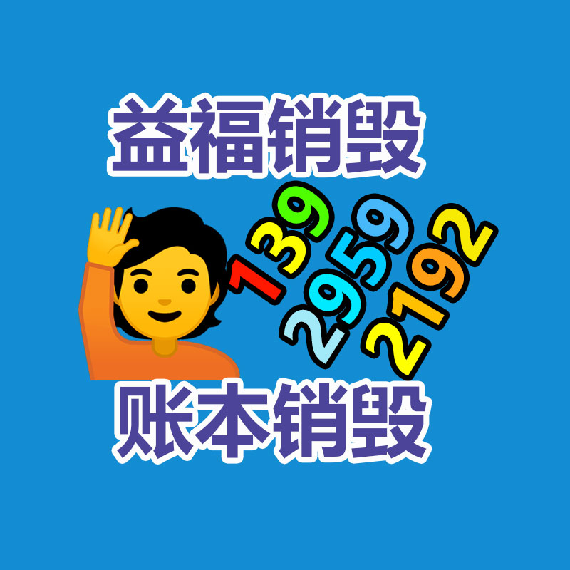 伸縮雨棚價(jià)格 倉(cāng)儲(chǔ)移動(dòng)大棚建設(shè) 江陰活動(dòng)蓬房搭建價(jià)錢-找回收信息網(wǎng)