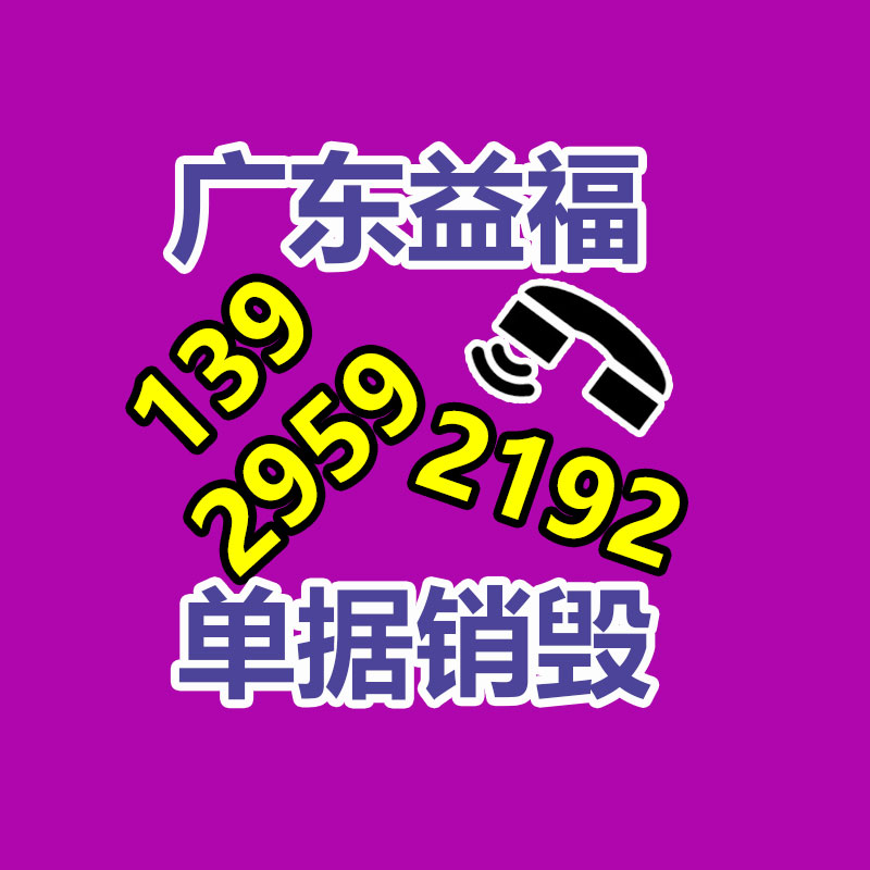 商用包子機(jī) 煜雅304不銹鋼全自動(dòng)小籠包機(jī) 小型仿手工包包子機(jī)器-找回收信息網(wǎng)