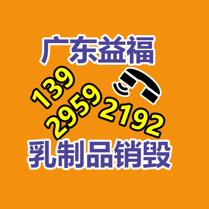 KTH15A礦用本安型防爆電話機(jī) 礦用電話 防爆電話-找回收信息網(wǎng)