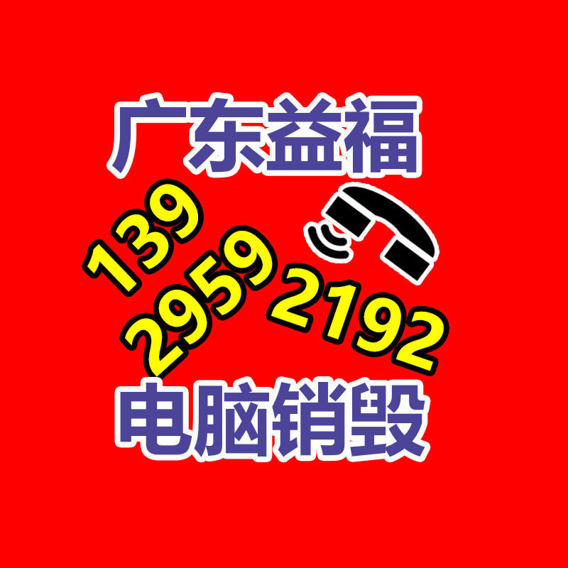 掃地裝載機基地 工程機械掃地機裝載機清掃-找回收信息網(wǎng)