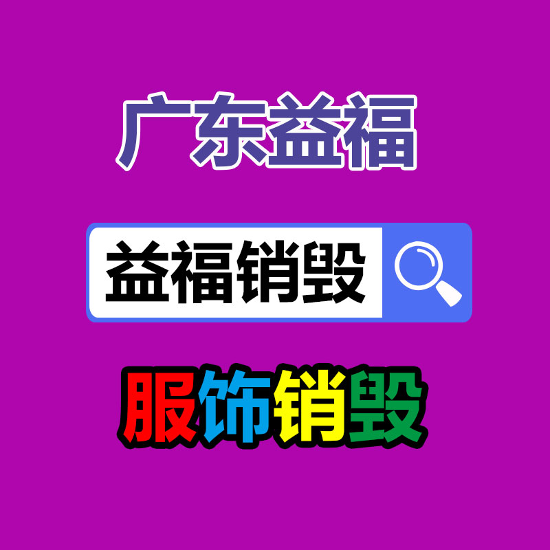 全自動工地洗車設(shè)備 工地洗輪機 渣土車洗輪機-找回收信息網(wǎng)