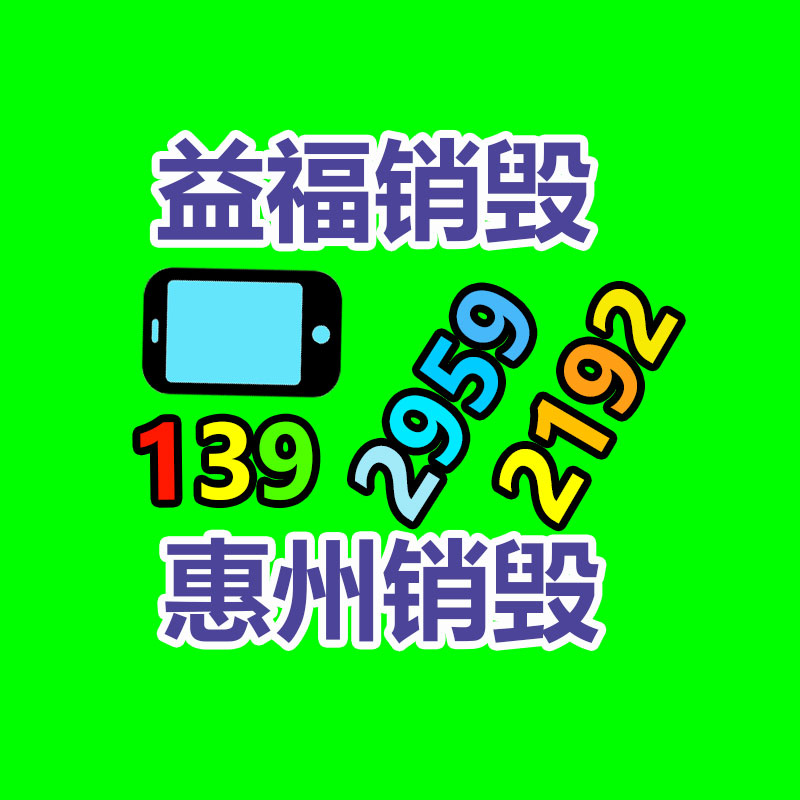 1.5噸電動叉車 永恒力電動叉車 1噸叉車價格-找回收信息網(wǎng)