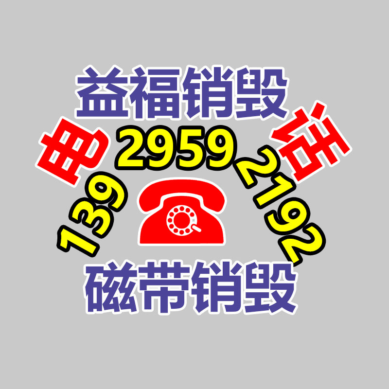 HYDAC賀德克EDS類別EDS 3496-2-0250-000壓力繼電器-找回收信息網(wǎng)