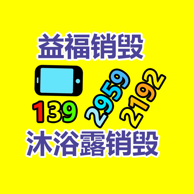 甘肅掃路車銷售網(wǎng)點(diǎn) 在那買 可分期付款-找回收信息網(wǎng)