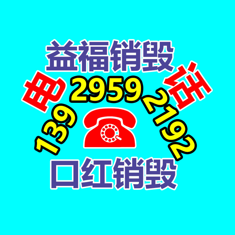 不脫粒粘著力強 200米塑膠跑道施工 彩色EPDM顆粒-找回收信息網(wǎng)