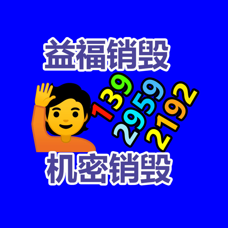 蘋果綠果蟲滑車游樂設(shè)備 遠澤游樂迷你過山車 小型蟲蟲列車-找回收信息網(wǎng)