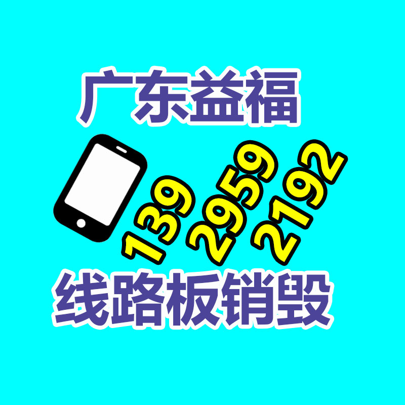 廣東簡夫人 刺繡輕奢四件套 純棉面料 新疆原棉四件套 蘭調(diào)生活藏藍四件套-找回收信息網(wǎng)