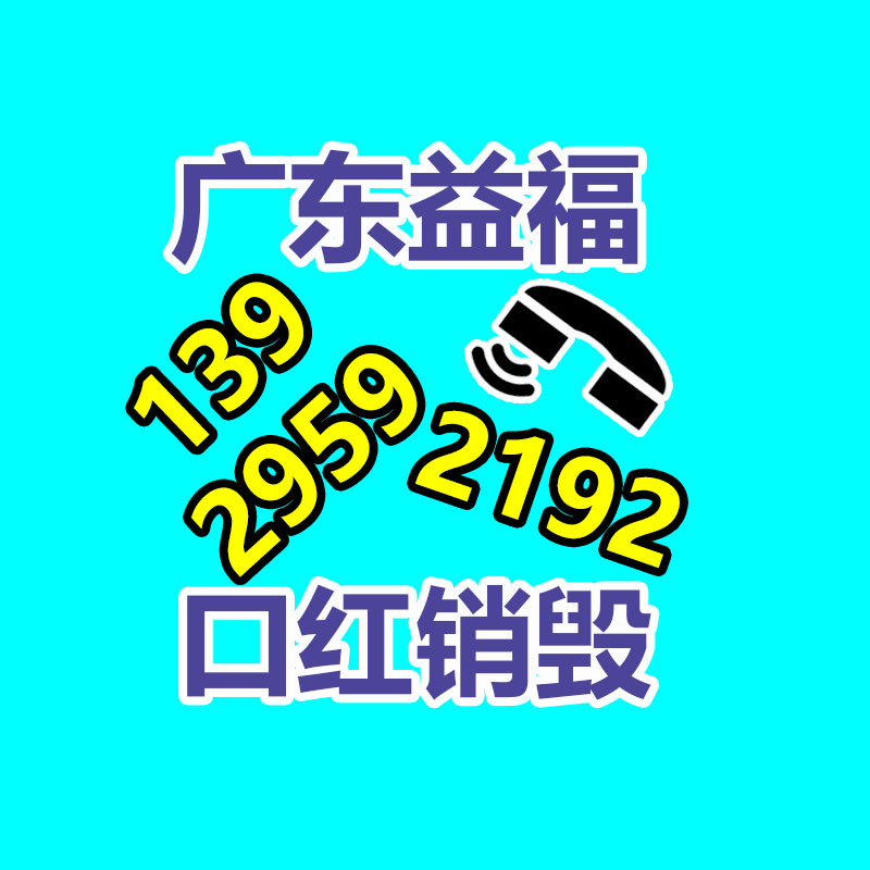 中煤科工集團KJF210B型礦用讀卡器/KJ251人員管理系統(tǒng) 煤礦設(shè)備-找回收信息網(wǎng)