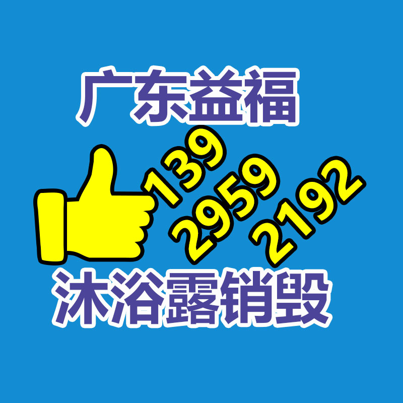 10米公路照明燈 單雙臂道路燈 城市農(nóng)村可用 生產(chǎn)定制-找回收信息網(wǎng)