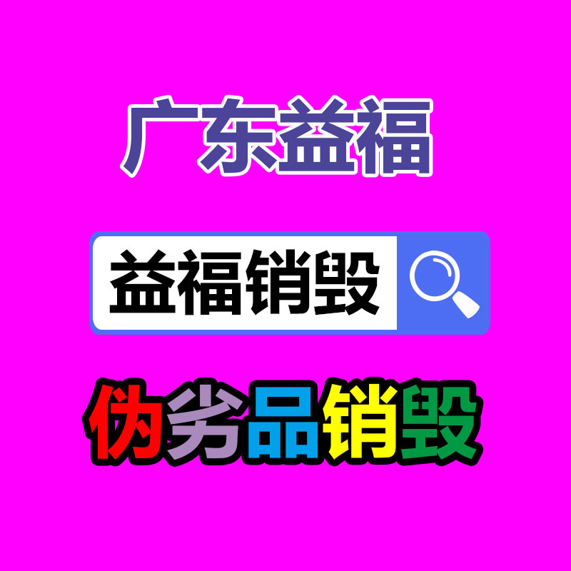 無紡布袋子生態(tài)袋 無紡布 無紡布生態(tài)袋 工廠批發(fā)-找回收信息網(wǎng)