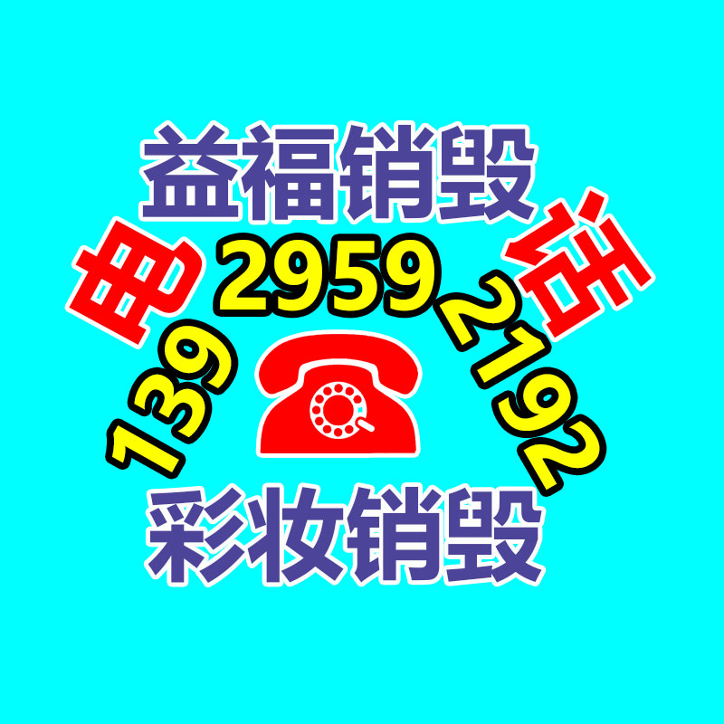  汽車行業(yè)用高溫隔熱密封條 黑色預(yù)氧絲毛氈條 尺寸可定制-找回收信息網(wǎng)