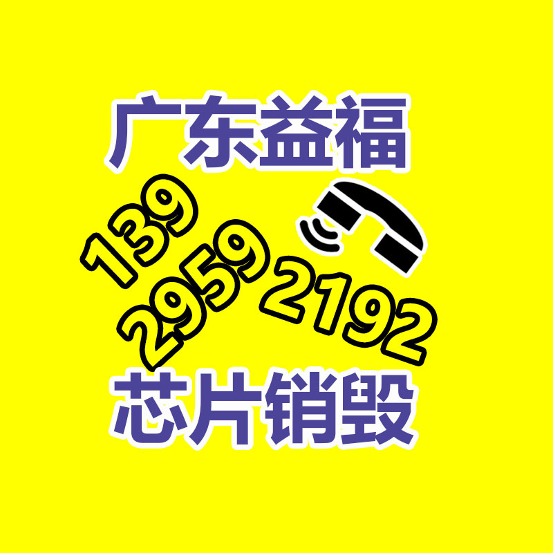 重慶梅安森KDW660/24B(B)隔爆兼本安型直流穩(wěn)壓電源 礦用防爆電源-找回收信息網(wǎng)