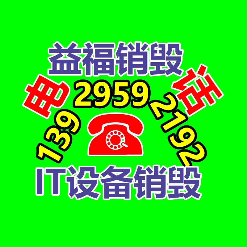 戴克威爾eps10kw 單進單出消防應(yīng)急電源 DW-D-10KW可定制-找回收信息網(wǎng)