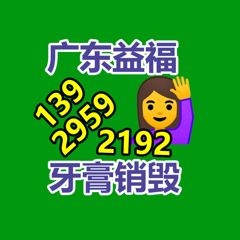 65寸上下銀色拉絲會議教育一體機(jī)-找回收信息網(wǎng)