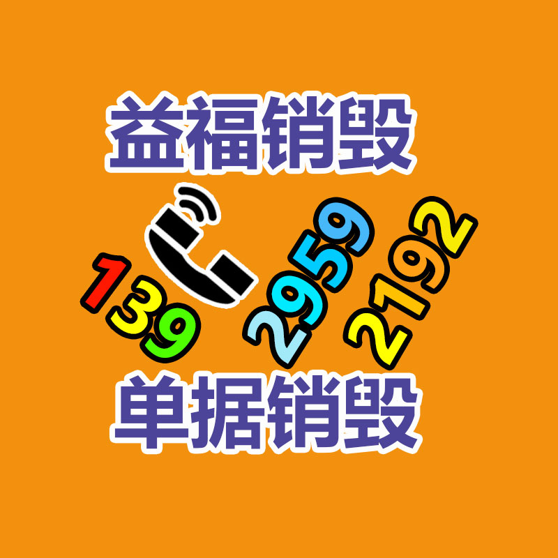 溶氣式氣浮沉淀一體機(jī) 印染廢水處理設(shè)備 運(yùn)行穩(wěn)定 KSH-RQ50-找回收信息網(wǎng)