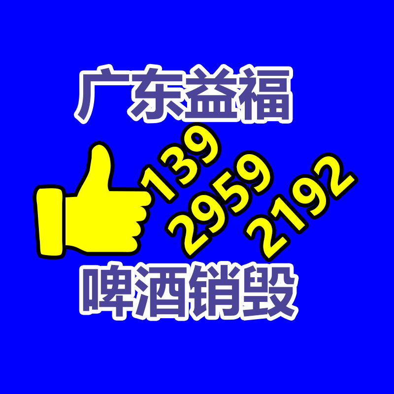 匯興礦山機(jī)械制 煤炭提升機(jī) 給料機(jī)價格-找回收信息網(wǎng)