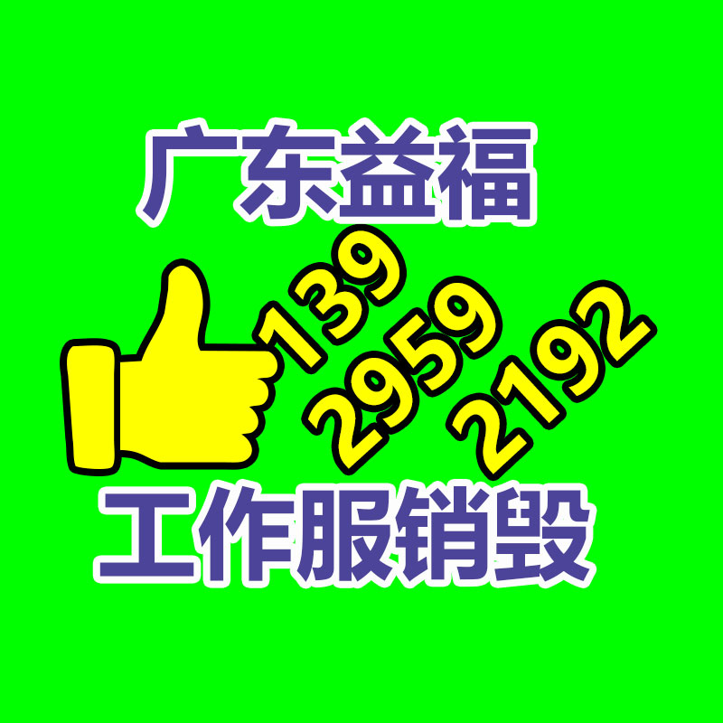 抗釘刺高密度 環(huán)保結合型塑膠跑道 全塑型預制型復合型-找回收信息網(wǎng)