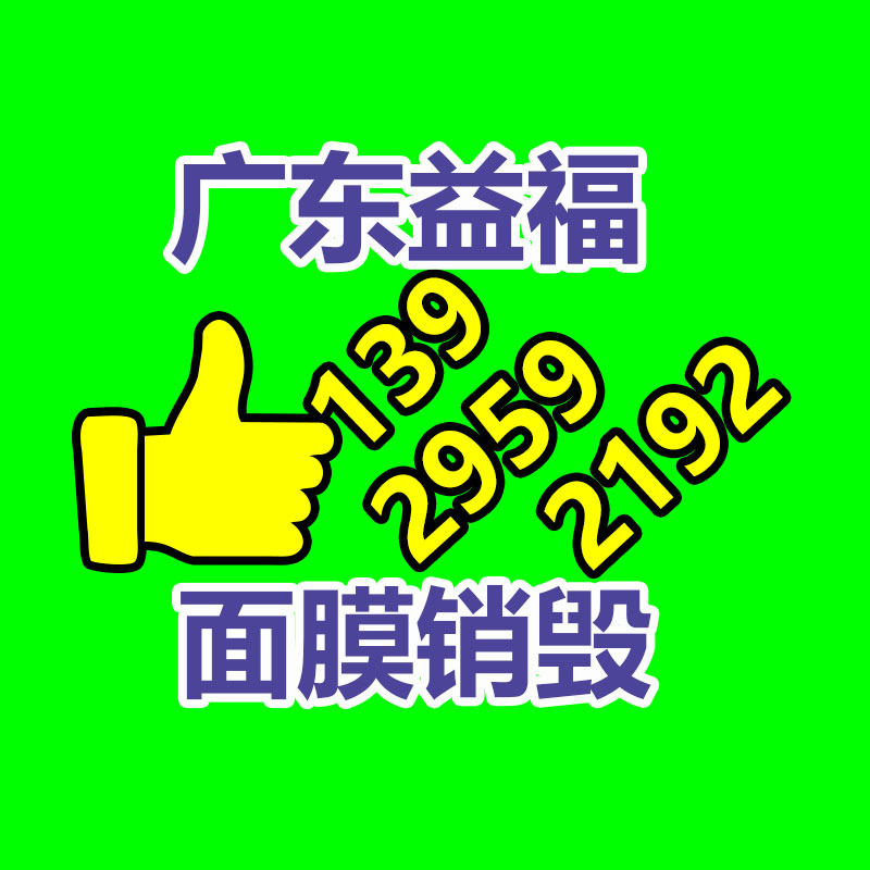 包裝盒打樣機 電腦割樣機精選工廠-找回收信息網(wǎng)