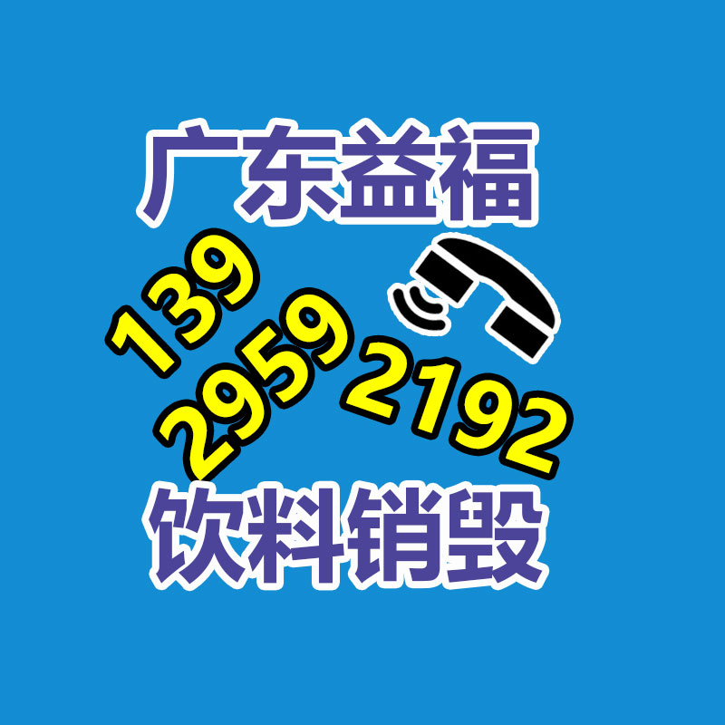 打孔鉆 挖機改裝潛孔鉆 鑿巖設備-找回收信息網(wǎng)