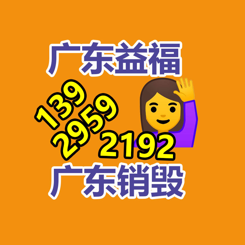 800斜篩式干濕分離機(jī) 800型斜篩式固液分離機(jī) 養(yǎng)殖場(chǎng)糞便變廢為寶-找回收信息網(wǎng)