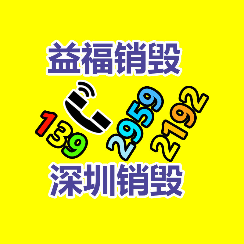 IAD-H080智能輔助提升設(shè)備  80kg提升機 折臂吊 KBK軌道用智能葫蘆-找回收信息網(wǎng)