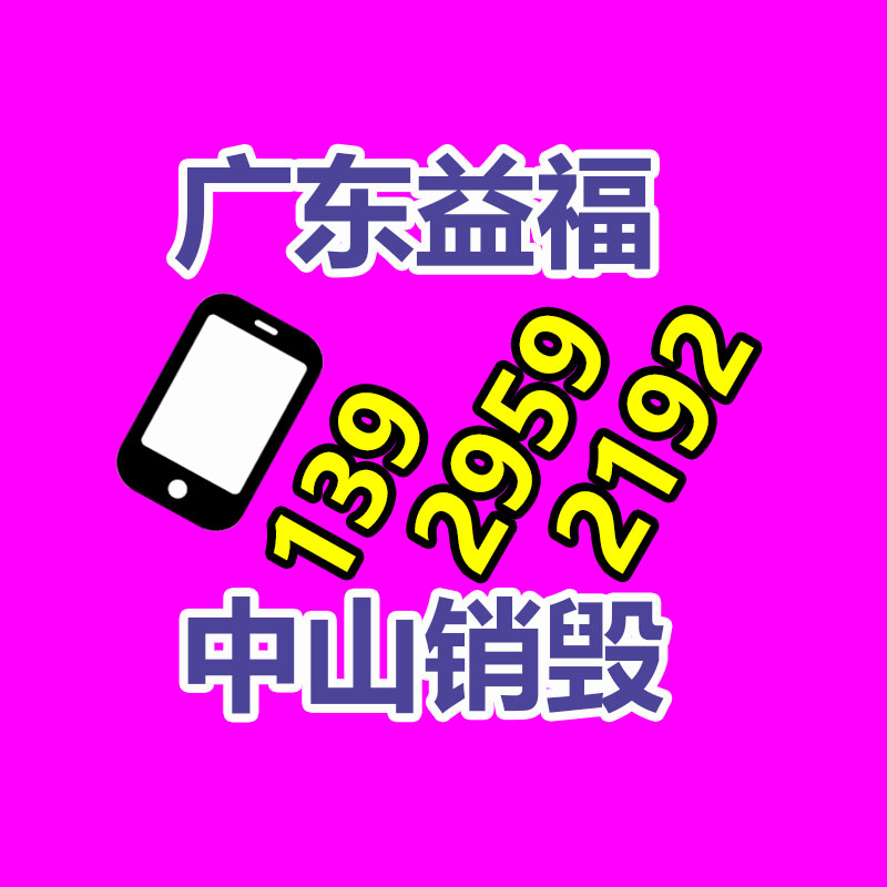 黑霸王機油 重負(fù)荷機油廠家 中彩智科-找回收信息網(wǎng)