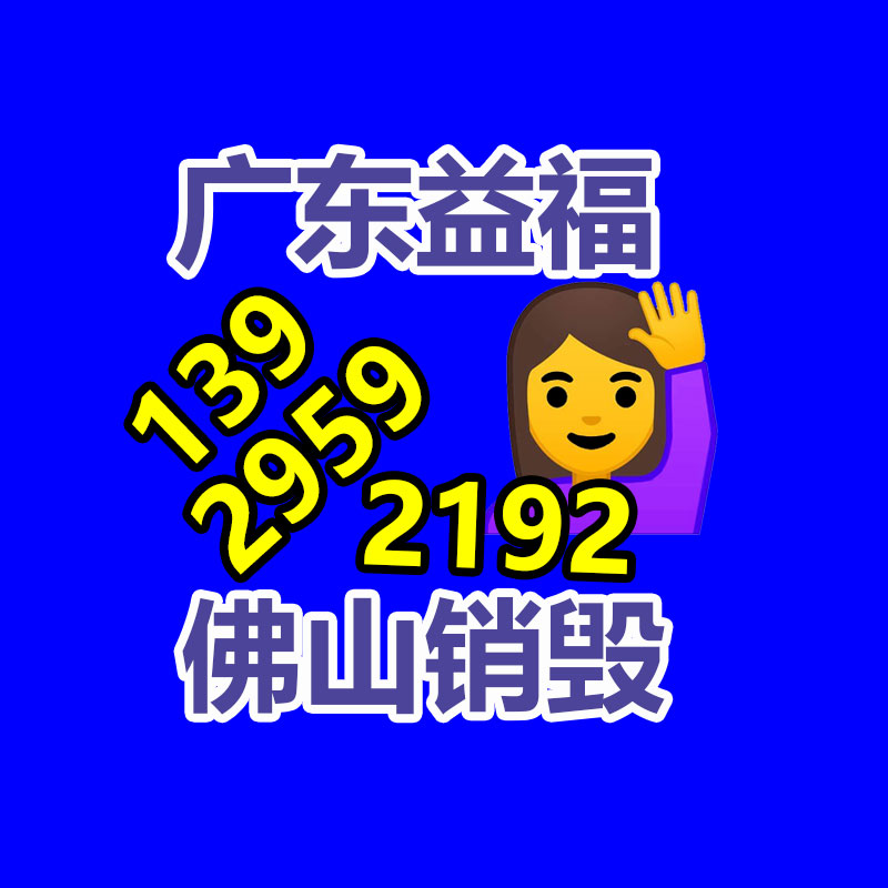 湖北智能檔案觸摸一體機 8.4寸電容觸控屏 安卓RK3288 WiFi 嵌入式-找回收信息網(wǎng)