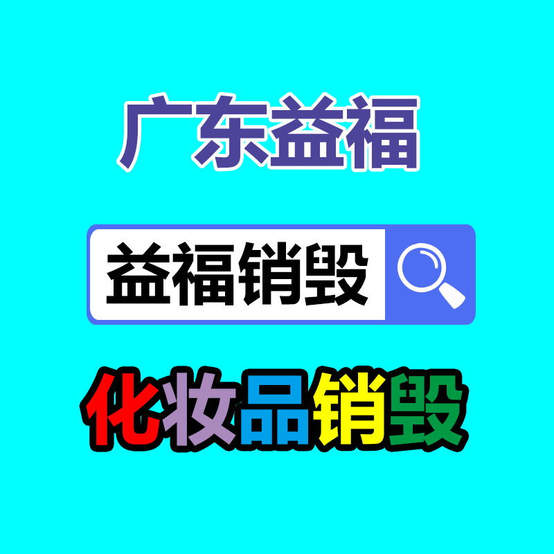 高效多功能油桶切割機 定制液壓油桶切割機 液壓鐵桶切割機-找回收信息網(wǎng)