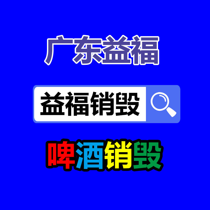 馬到功成寓意掛畫立體實(shí)物畫客廳壁畫樣  板房配畫-找回收信息網(wǎng)