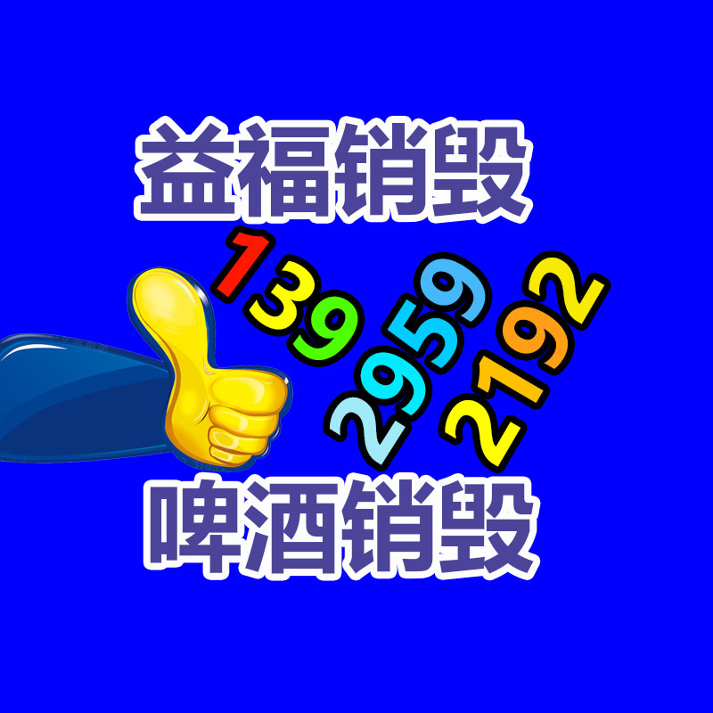 自動工地洗車設(shè)備 工程車輛全自動洗輪機(jī) 工程用洗車機(jī)-找回收信息網(wǎng)