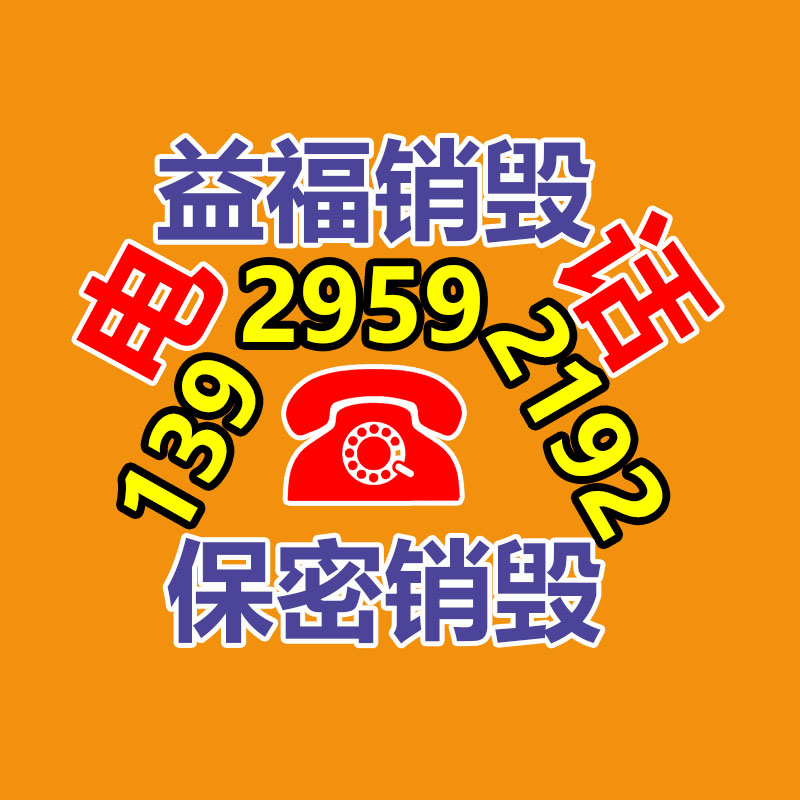 空氣呼吸器充氣泵 便攜式微型空氣壓縮機 高壓空氣填充泵-找回收信息網(wǎng)