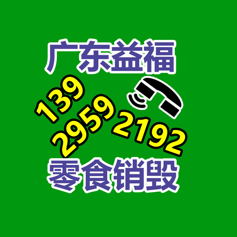 K5江淮二手貨車 9米6高欄貨車 1萬元即可開回家-找回收信息網(wǎng)