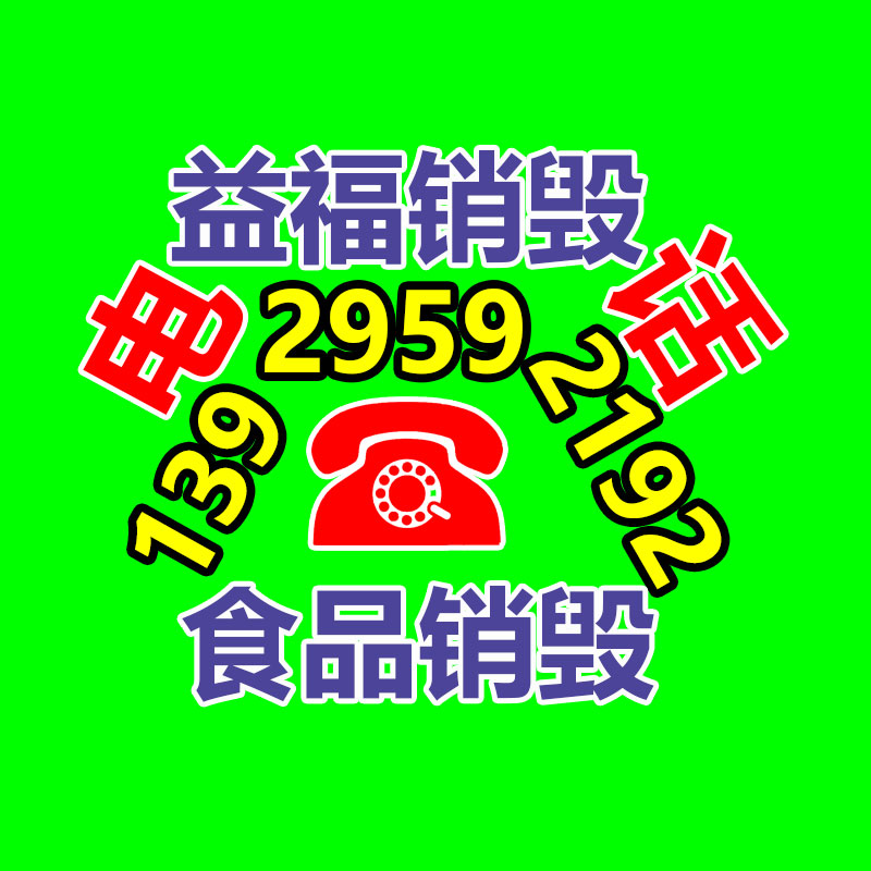 眾米空調(diào)扇家用加冰塊冰晶制冷器小型涼風(fēng)扇客廳水冷空調(diào)冷風(fēng)機-找回收信息網(wǎng)