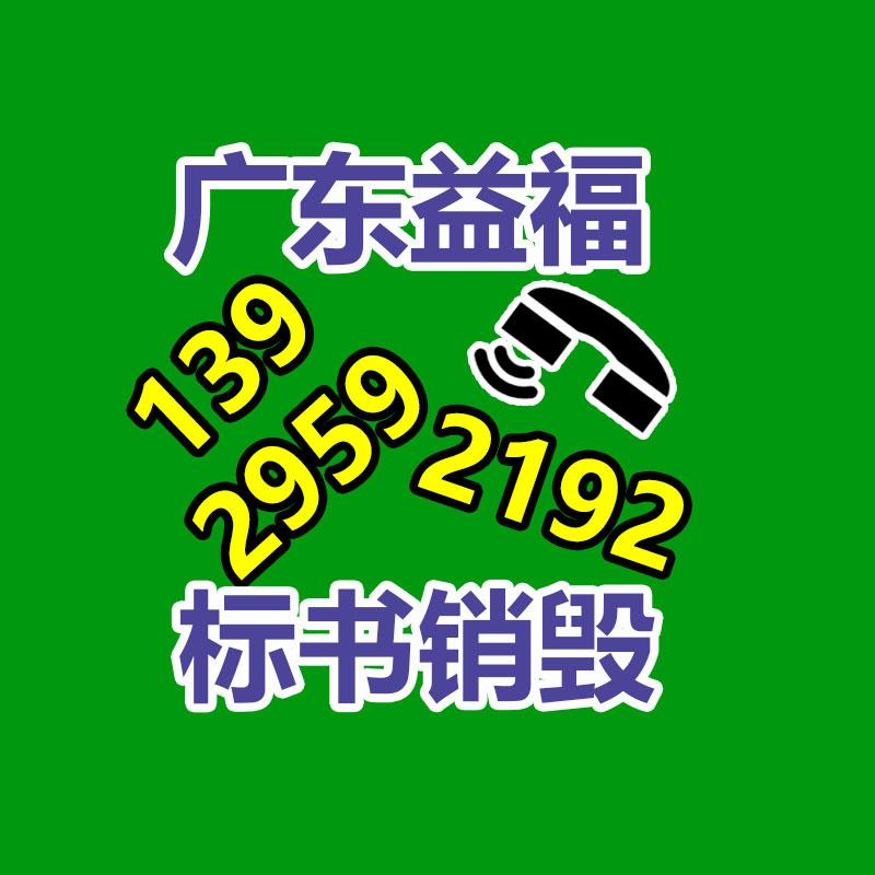 長期供應(yīng) 行道綠化用法桐樹 10公分法桐 品種齊全-找回收信息網(wǎng)