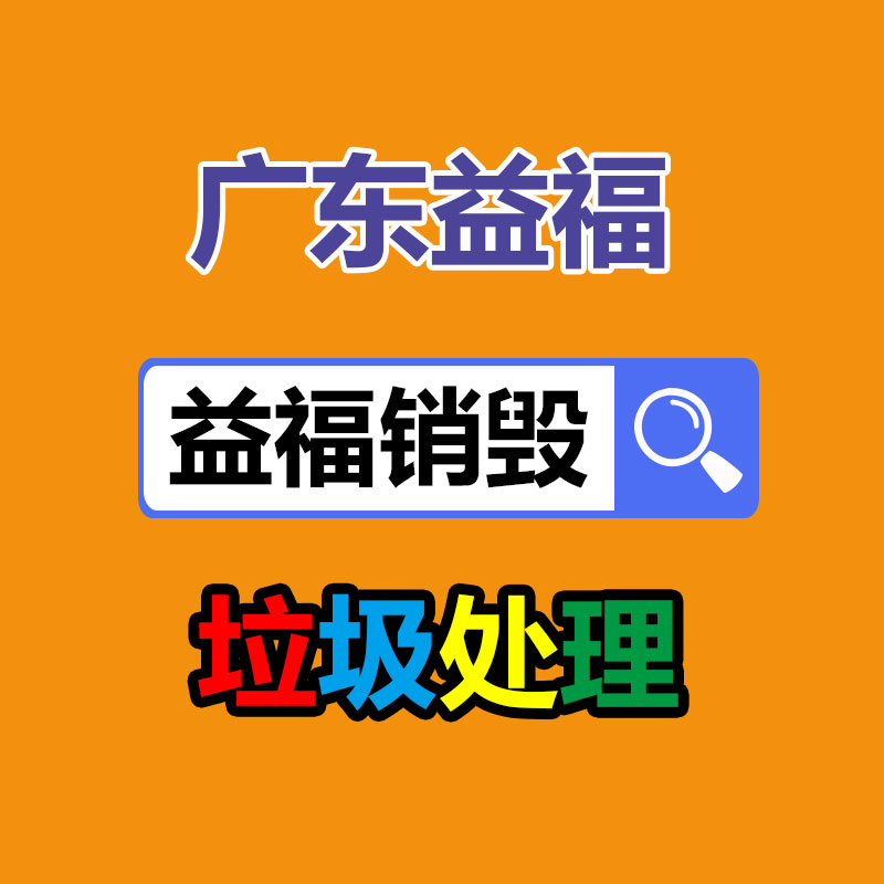 格魯吉亞紅酒,原瓶進口干紅葡萄酒750ml6支/整箱,進口葡萄酒-找回收信息網(wǎng)