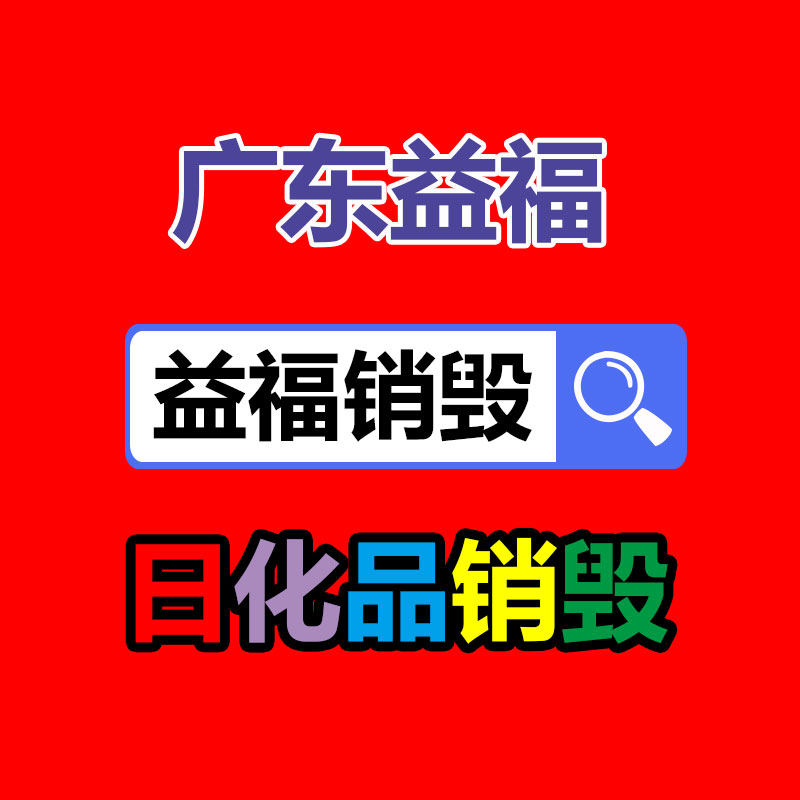 清遠(yuǎn)定制家居加盟代理天御名柜 榻榻米定制加盟 臥室簡約前衛(wèi)姿式 -找回收信息網(wǎng)