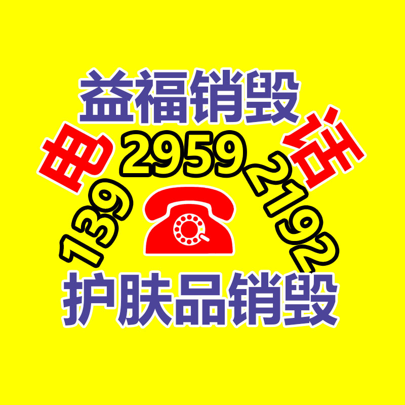 KL-200 QC83礦用防爆變壓器 控制變壓器工廠-找回收信息網(wǎng)